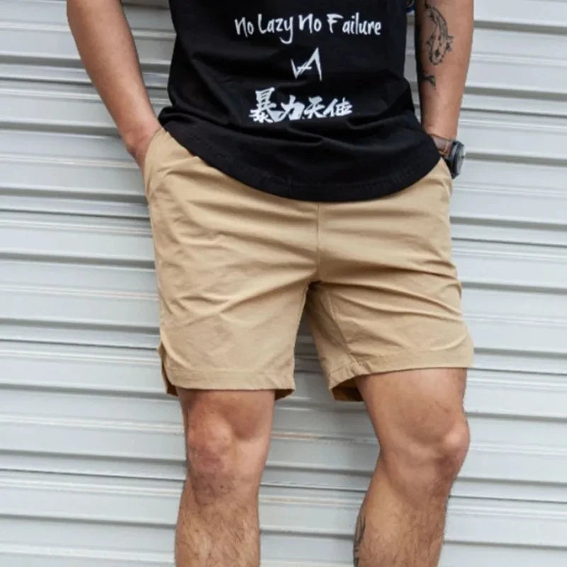 Men's Drawstring Gym Shorts